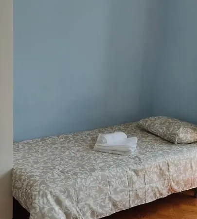 Guest house Serpa Pinto *